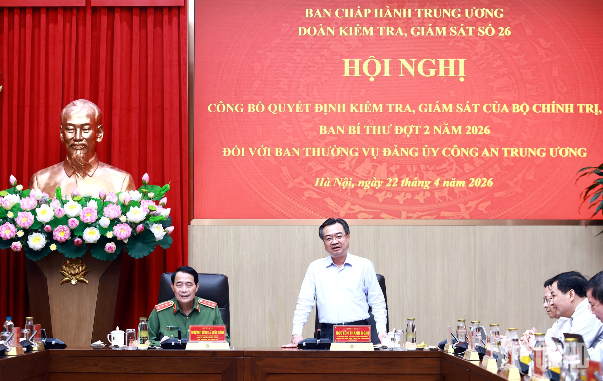 Công bố quyết định kiểm tra, giám sát đối với Ban Thường vụ Đảng ủy Công an Trung ương